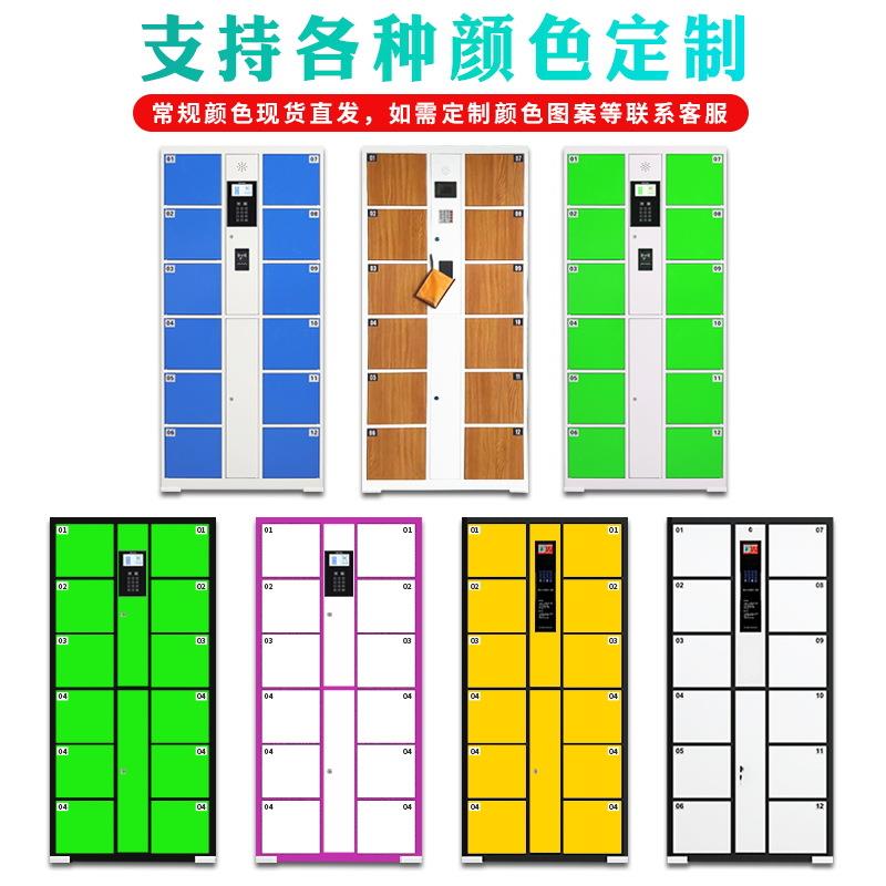 图4