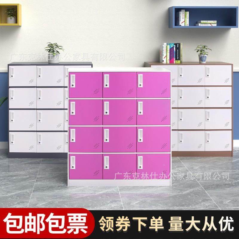 彩色储物柜铁皮收柜中小BLZ生幼儿铁皮书包柜教纳园室存学放柜更,淘宝优惠券,粉丝福利购,淘宝优惠卷