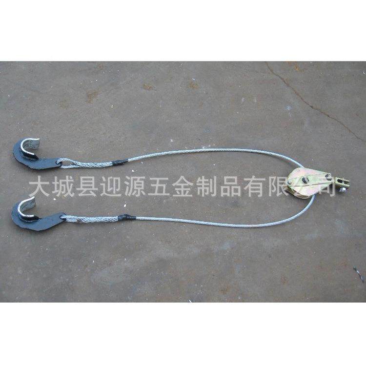 导线提线分器线路施工多分裂升钩四线提提升器导线电力施工OWS线,淘宝优惠券,粉丝福利购,淘宝优惠卷