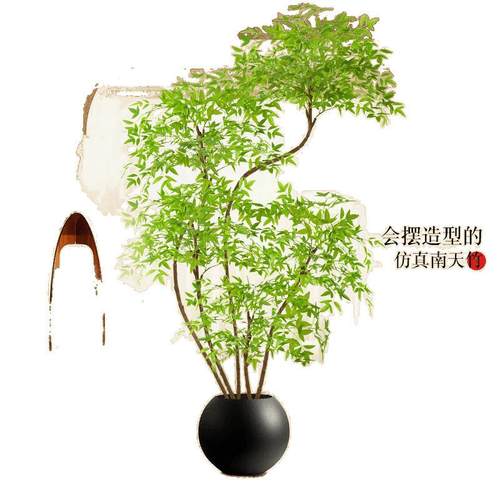 奢厂家直供仿真绿植端高轻室内大型落地盆栽厅装饰摆件仿生客假花 - 图3