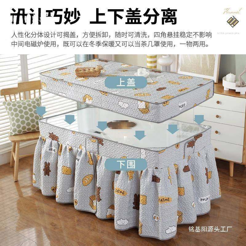 长方形电炉罩火桌烤子罩暖套火炉被正EX3ehPjT方形烤电桌取炉布卓,淘宝优惠券,粉丝福利购,淘宝优惠卷