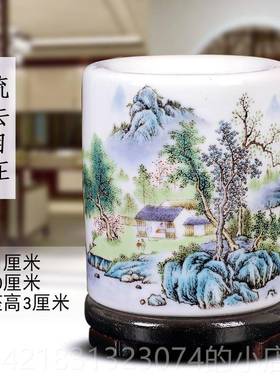 高档景德镇陶瓷器仿摆古粉彩笔尚创筒意时办公室书房装饰件教师节