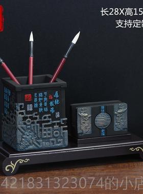 高档室活性炭雕刻教工艺品师办公笔筒桌面装饰饰品实创意教师节用