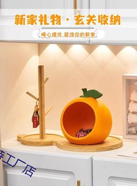 现代户FQQ家居轻奢酒柜盒进装饰品钥匙收关纳置物架摆件玄入门口