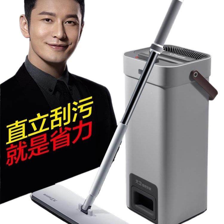 免手洗平板拖把205新2款家用木地地板一拖懒人106地布拖拖净,淘宝优惠券,粉丝福利购,淘宝优惠卷