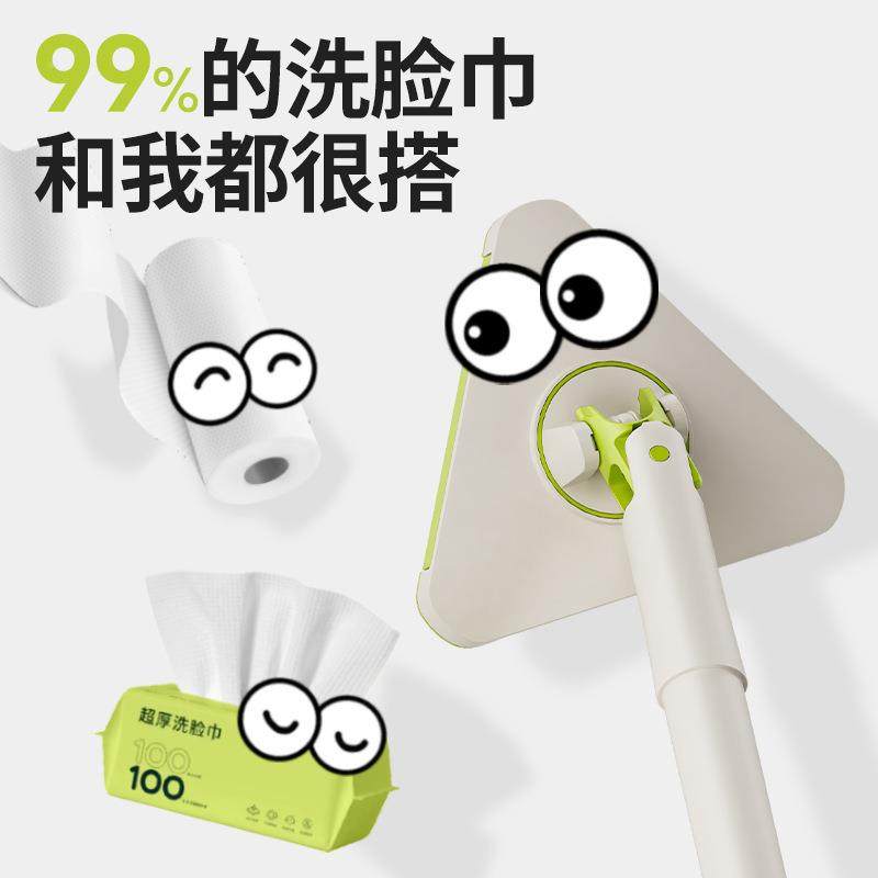 洗脸巾拖把夹角夹布225新款懒人家用大0扫除小三121号平板可抹布,淘宝优惠券,粉丝福利购,淘宝优惠卷