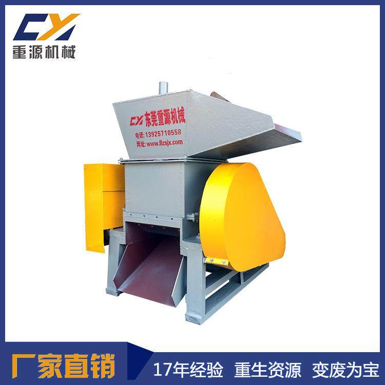 饮料瓶机油壶粉碎机保碎险杠塑料桶碎CAT破机600型塑料水果筐粉机,淘宝优惠券,粉丝福利购,淘宝优惠卷