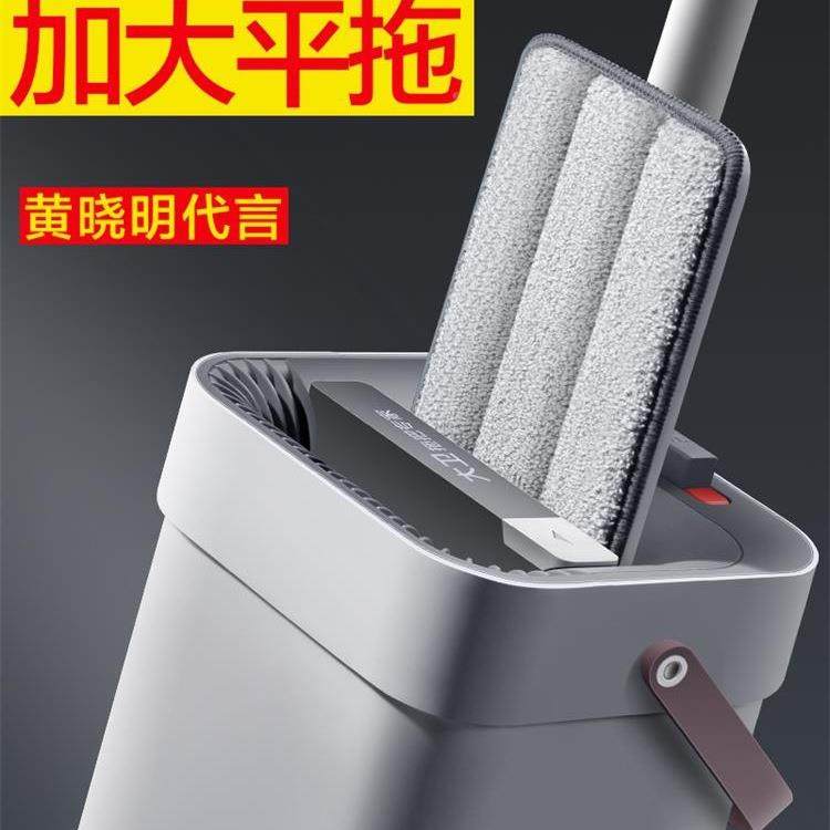 免手洗平板拖把205新2款家用木地地板一拖懒人106地布拖拖净,淘宝优惠券,粉丝福利购,淘宝优惠卷