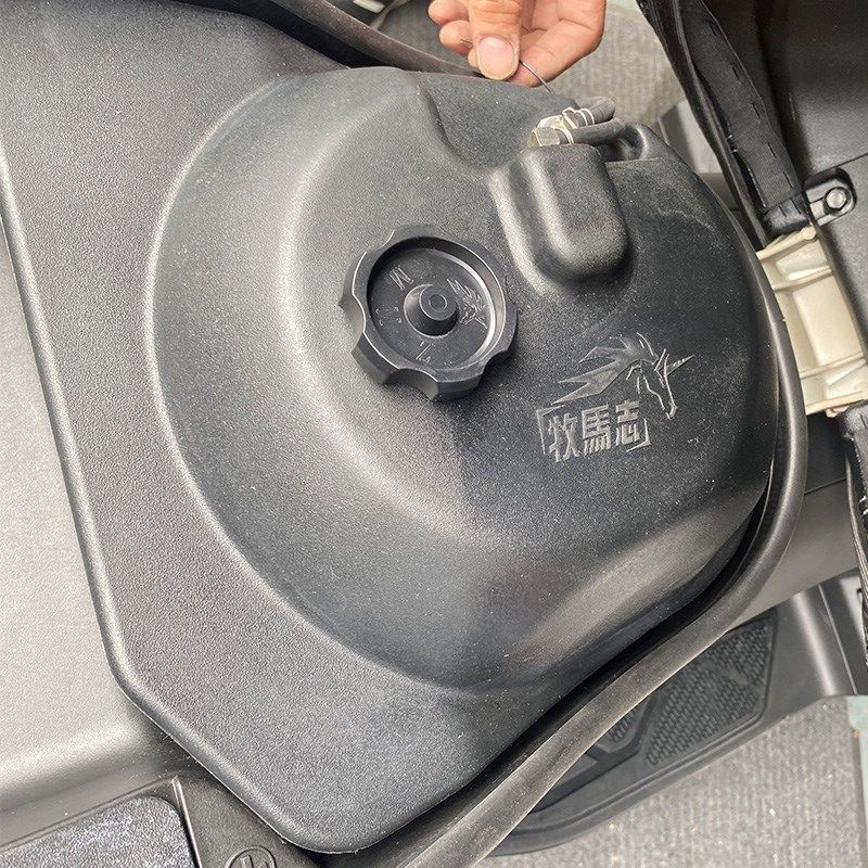 牧马志三阳400摩托车副油箱MaxSym400改装配件延长续航大容量油箱,淘宝优惠券,粉丝福利购,淘宝优惠卷