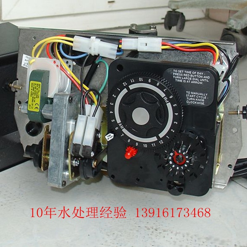 软水富莱克2850多路阀锅炉软化水设备F40控制器610吨机头过滤阀,淘宝优惠券,粉丝福利购,淘宝优惠卷