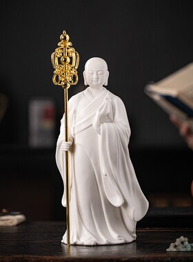 禅杖法杖地藏王菩萨锡杖僧人权杖法器创意火焰珠武器手持配饰摆件