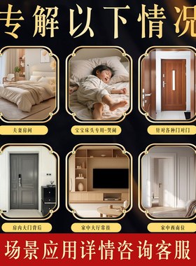 慈元阁五帝钱门对门家中葫芦挂件真品古币吊黄铜钱入户大门摆件