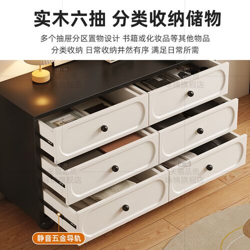 咏楠梳妆台卧室简约现代小户型可伸缩斗柜梳妆台一体化妆台化妆桌 - 图1
