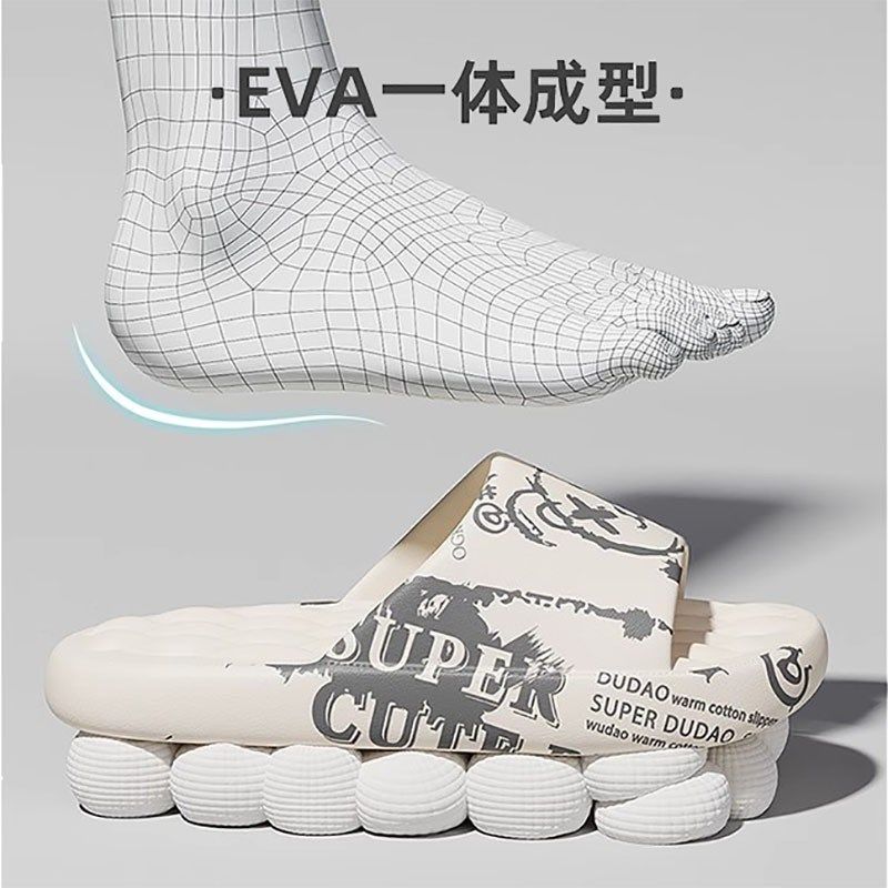 运动拖鞋男士专用大码防臭防滑2025新款夏季学生宿舍外穿室内家居,淘宝优惠券,粉丝福利购,淘宝优惠卷