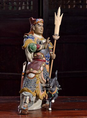 二郎神杨戬三眼天神中式陶瓷彩绘公仔 石湾公仔送礼领导长辈