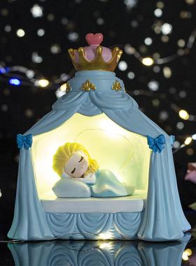 女孩卧室装饰房间布置少女心睡美人公主帐篷星星灯床头桌面摆件女