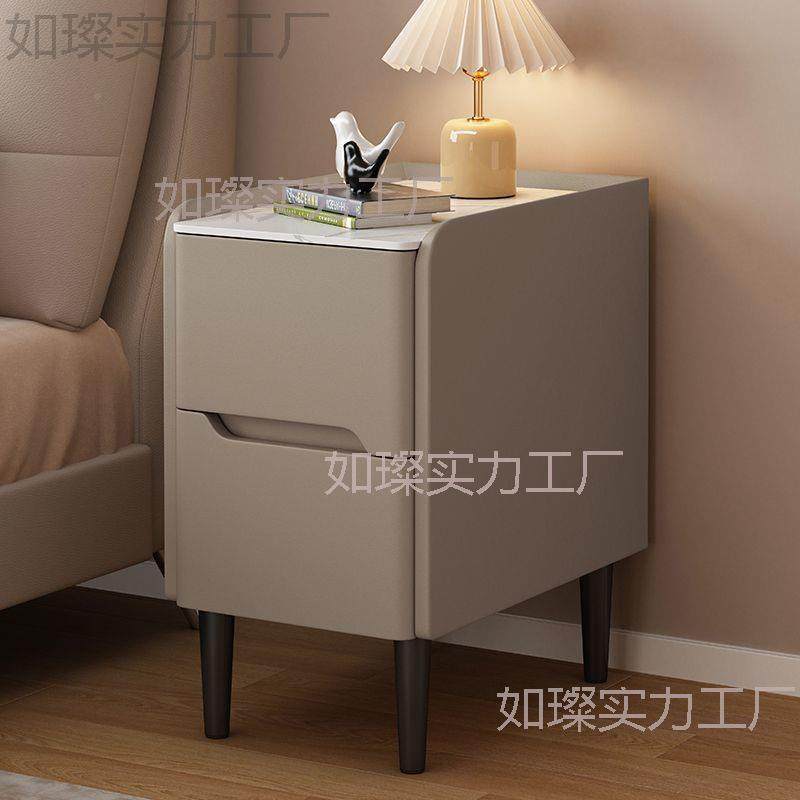 实木迷你床头柜现代能简约25VDIcm储物柜边小型智柜超轻奢岩板窄,淘宝优惠券,粉丝福利购,淘宝优惠卷