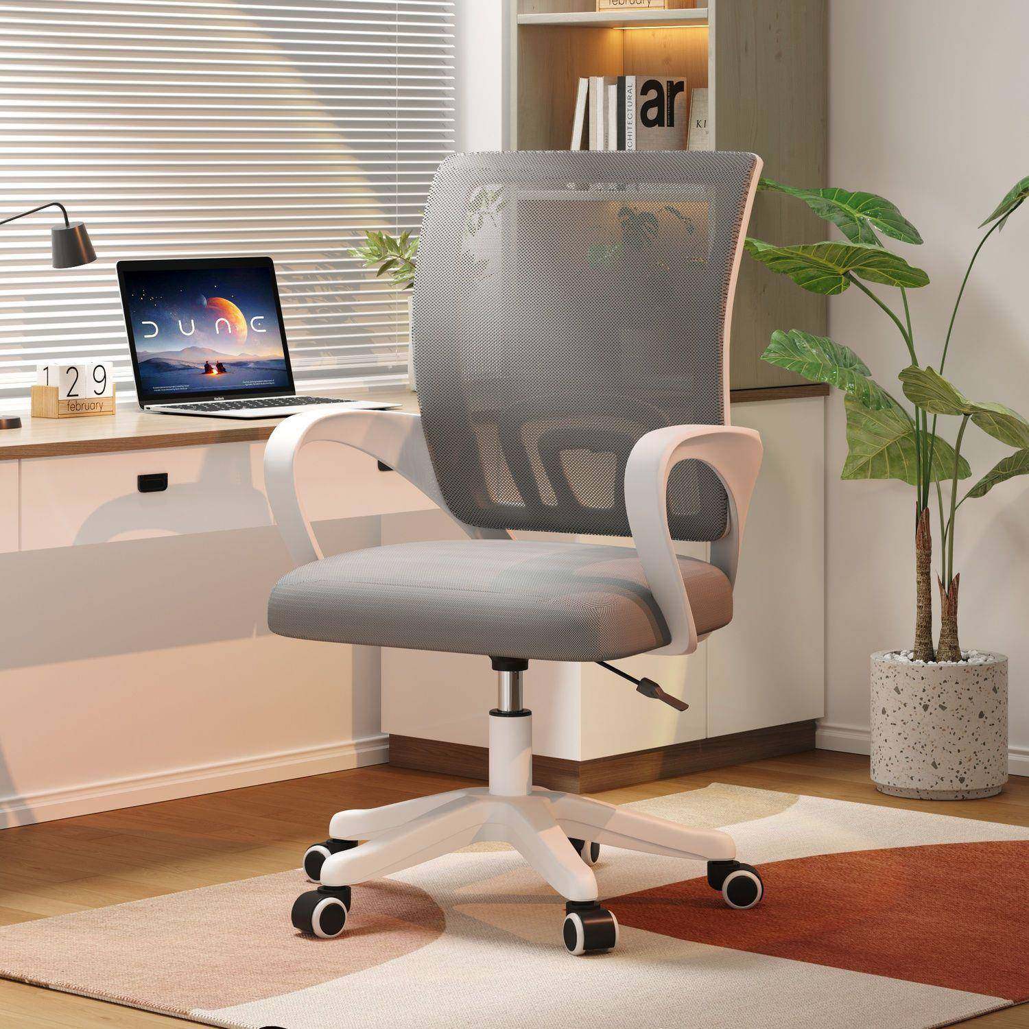 简舒约适办公椅子久不累家电cy脑椅宿坐舍用学生学习可升降旋转座,淘宝优惠券,粉丝福利购,淘宝优惠卷