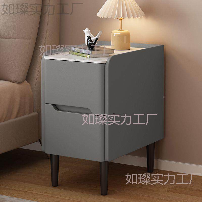 实木迷你床头柜现代能简约25VDIcm储物柜边小型智柜超轻奢岩板窄,淘宝优惠券,粉丝福利购,淘宝优惠卷