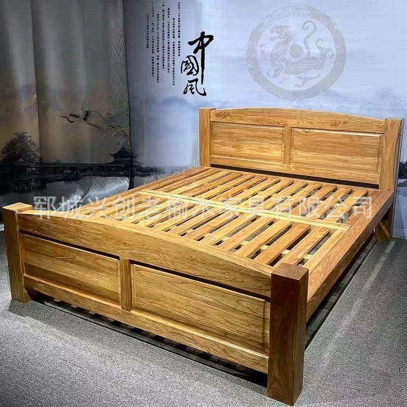中式老榆木双人床GRF木现代简约原大床榫卯木双床人榻榻米拼接实,淘宝优惠券,粉丝福利购,淘宝优惠卷