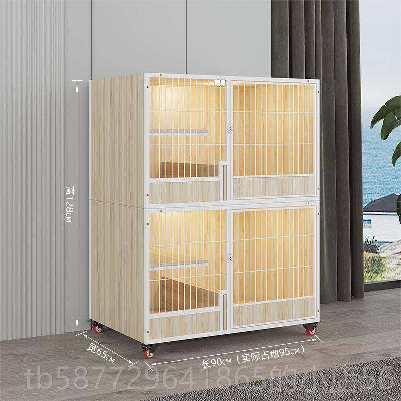 正品猫别子墅实木猫子猫猫笼豪华两层三层组柜合猫咪窝家用房繁育,淘宝优惠券,粉丝福利购,淘宝优惠卷