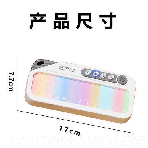 正品儿童子琴女电琴孩触摸教启蒙钢琴玩具宝宝早益智声光音乐生日 - 图3