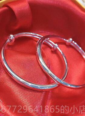 正品9孩9足推银拉款宝9宝镯手镯 生子送礼银饰品宝宝满月银镯子