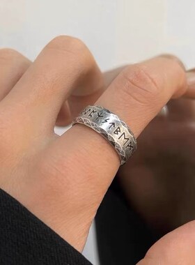 YUSTUDIO复古维京古文钛钢戒指男做旧古银色小众高级感简约食指环
