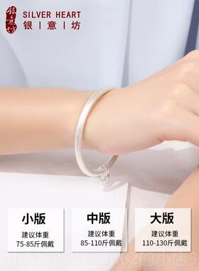 高档两个世性界欢乐银手炼子纯银9999民族风格遗产古手法银炼实心