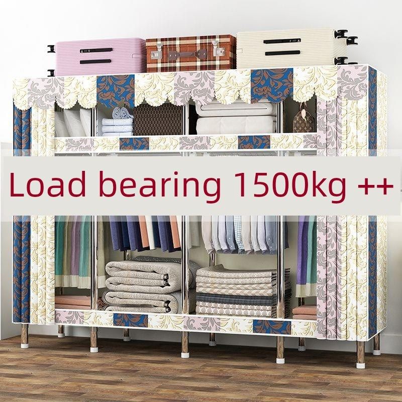 简布衣柜家庭卧室全钢架衣柜加厚钢管出租房,淘宝优惠券,粉丝福利购,淘宝优惠卷