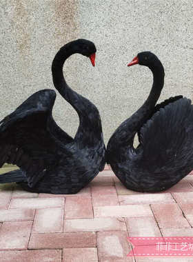 优选仿真黑天鹅模型室内家居橱窗装饰摆件婚礼舞台羽毛天鹅摄影道