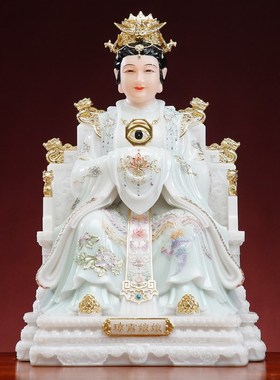 汉白玉三霄娘娘神像客厅供奉琼霄云霄碧霄送子娘娘寓意三仙姑摆件