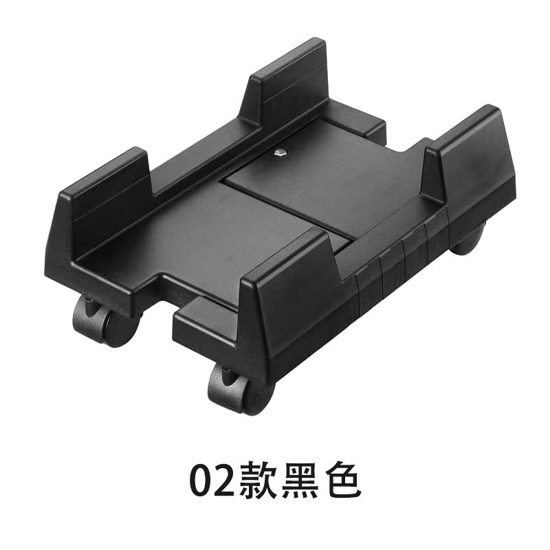 Desktop computer host bracket mobile pulley main frame base home host bracket cooling main chassis bracket