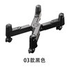 Desktop computer host bracket mobile pulley main frame base home host bracket cooling main chassis bracket