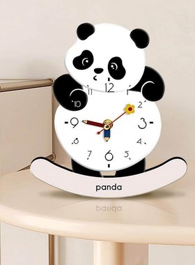 卡通创意钟表摆件摇摆静音时钟玄关柜客厅电视柜书桌桌面座钟摆台