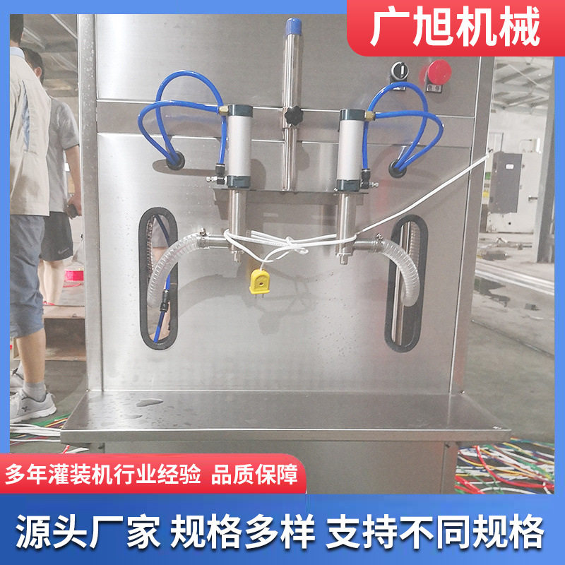 双头自流灌装机 小型双头食用油润滑油定量液体灌装机 灌装机厂家,淘宝优惠券,粉丝福利购,淘宝优惠卷