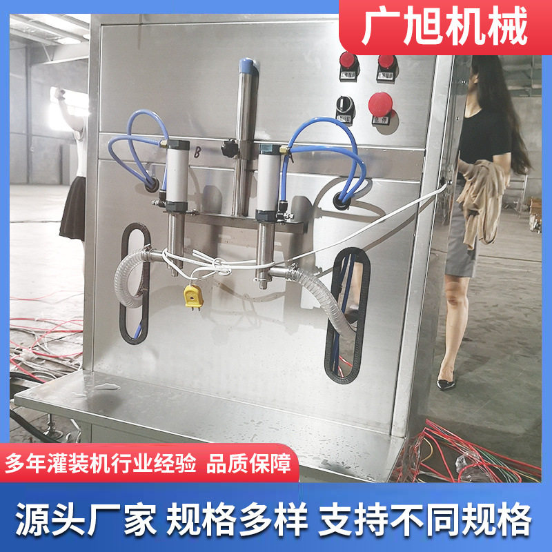双头自流灌装机 小型双头食用油润滑油定量液体灌装机 灌装机厂家,淘宝优惠券,粉丝福利购,淘宝优惠卷