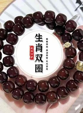 印尼天然进口双圈菩提手串尚雅汇优选十二生肖手錬溏糖心文玩念珠