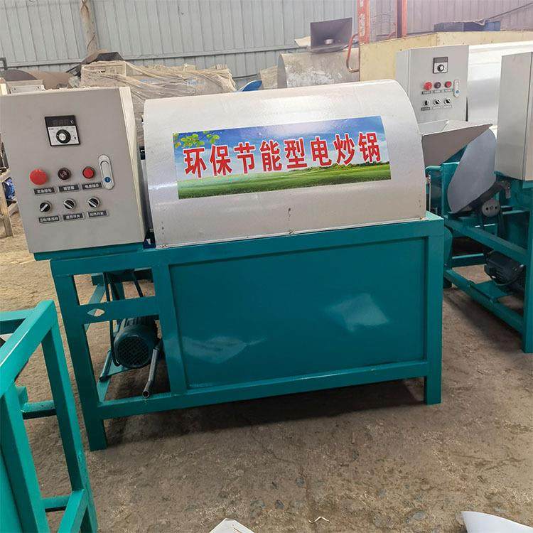 不锈钢电加热花生干果炒货机大型油坊商用全自动豆类电磁加热炒锅,淘宝优惠券,粉丝福利购,淘宝优惠卷