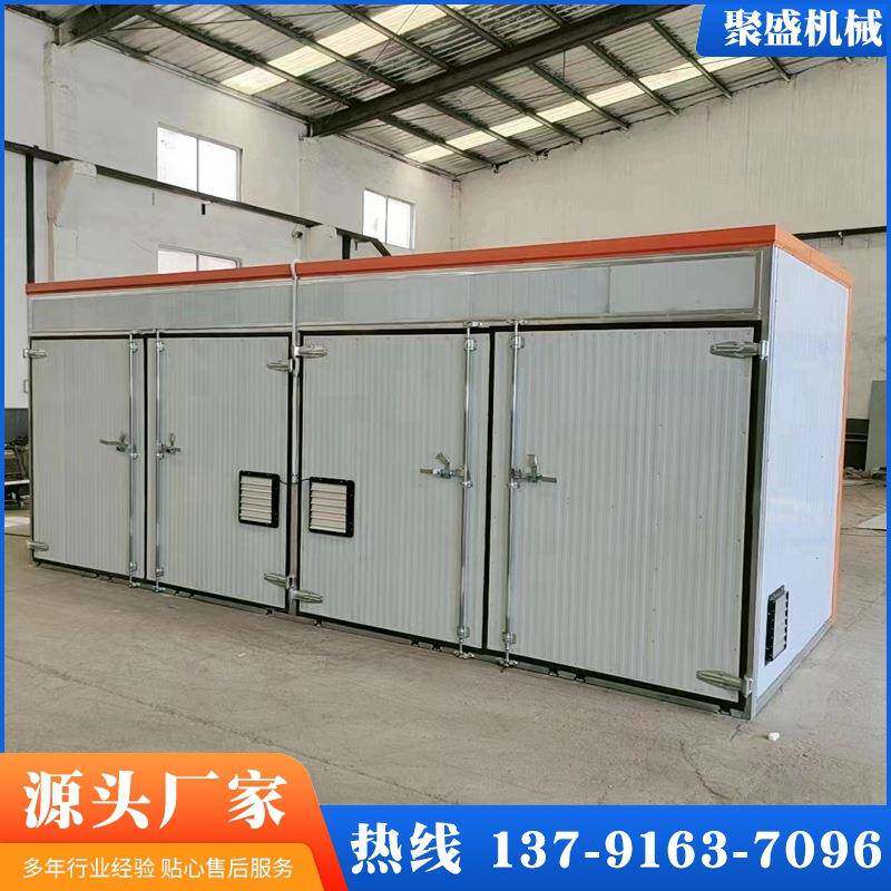 柠片猕猴桃烘干机烘菠檬萝草莓果干烘干房荔枝干房水果干干多型号 - 图0