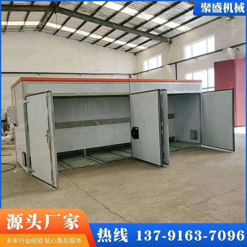 柠片猕猴桃烘干机烘菠檬萝草莓果干烘干房荔枝干房水果干干多型号 - 图1