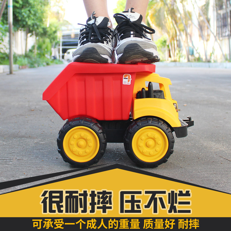 耐摔儿童沙滩玩具车大号工程车推土机挖掘机铲车翻斗卡车模型男孩,淘宝优惠券,粉丝福利购,淘宝优惠卷