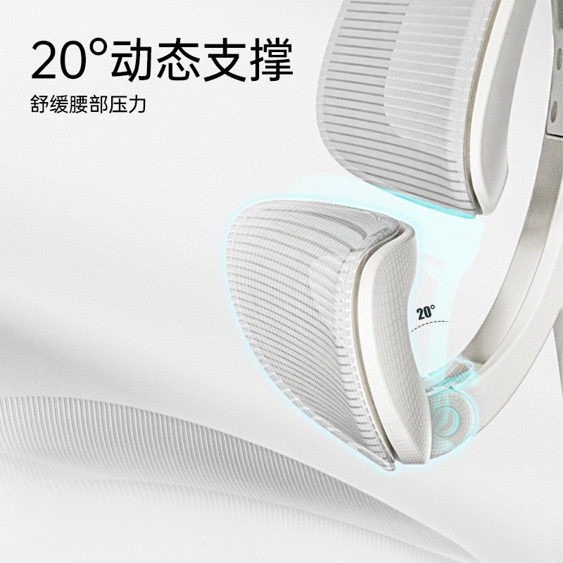 护童儿童学习椅小学生矫正坐姿可调节座椅家用写字作业可升降椅子,淘宝优惠券,粉丝福利购,淘宝优惠卷