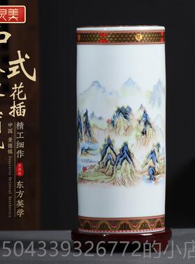 高档镇陶瓷花瓶德摆中式客厅博古架瓷器工件艺插花酒景柜玄关干燥