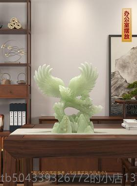 高档展财览鸿饰招进宝客厅老板办公鹰室酒图柜鹰饰公司开幕礼