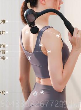 高档贝立筋膜枪肌肉放按器仪迷你肌膜枪膜颈松抢男女电摩动弯头按