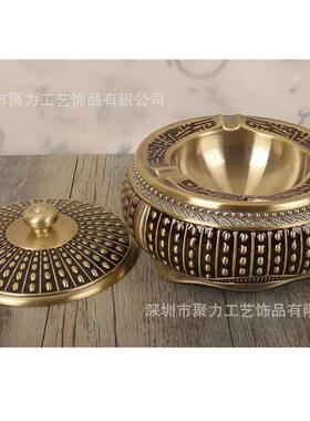 欧式复古烟灰缸带盖防摔烟缸烟碟有盖创意客厅办公室家居摆件