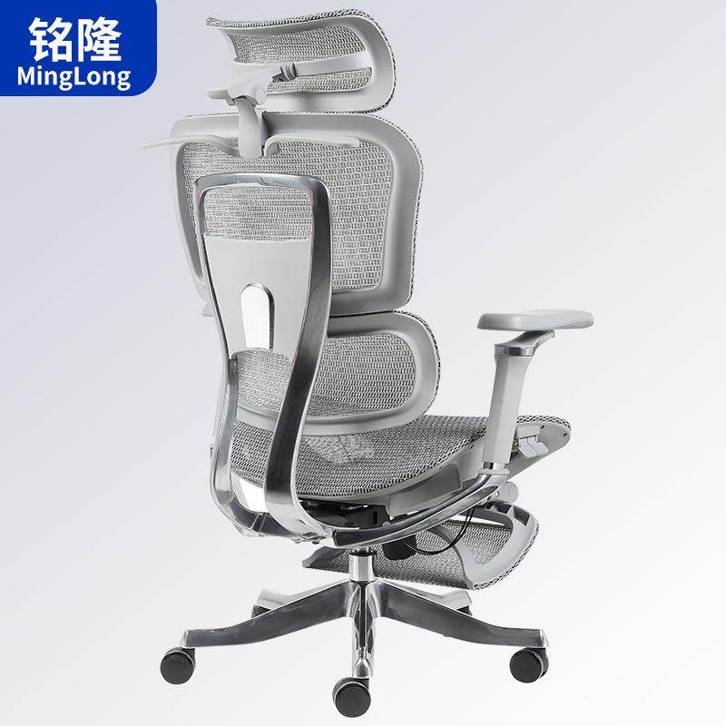 人体椅办公椅电竞椅护腰久坐不累矫正坐姿电脑椅子铝合金可躺椅子,淘宝优惠券,粉丝福利购,淘宝优惠卷