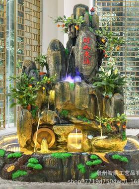 产地大型假山喷泉流水摆件招财鱼缸客厅庭院办公室加湿装饰品