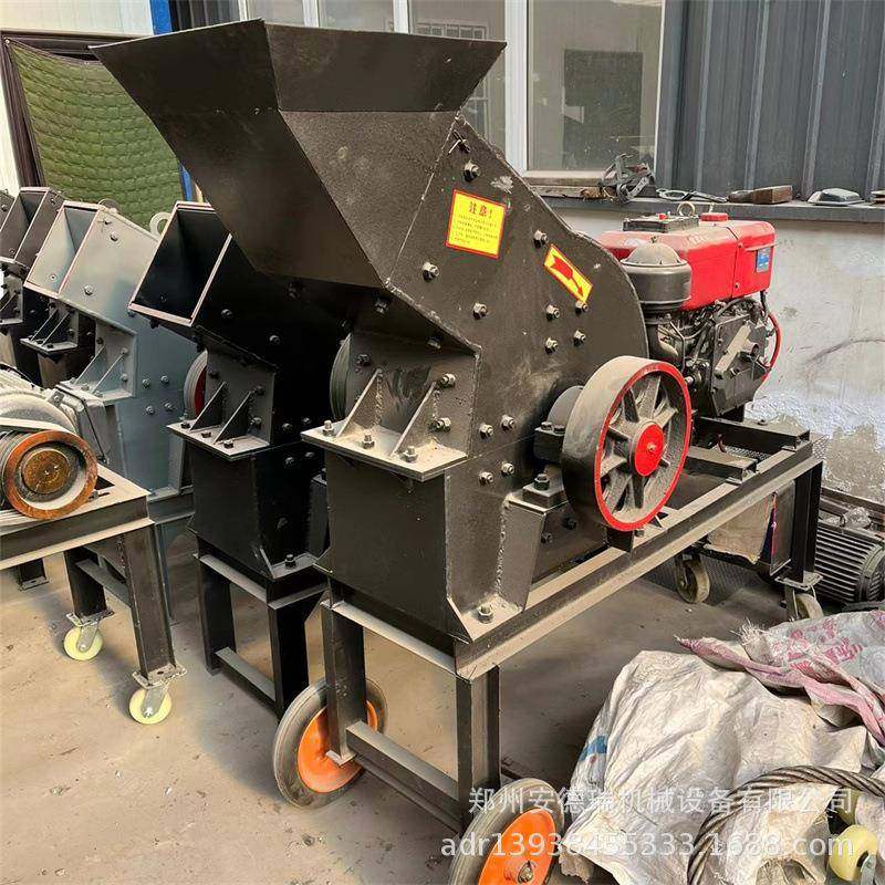 Small stone type household electric water large small mud block hammer crusher cobblestone gravel sand making machine box type